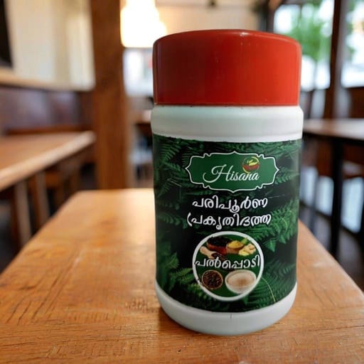 Tooth Cleaning Powder (70 pic)