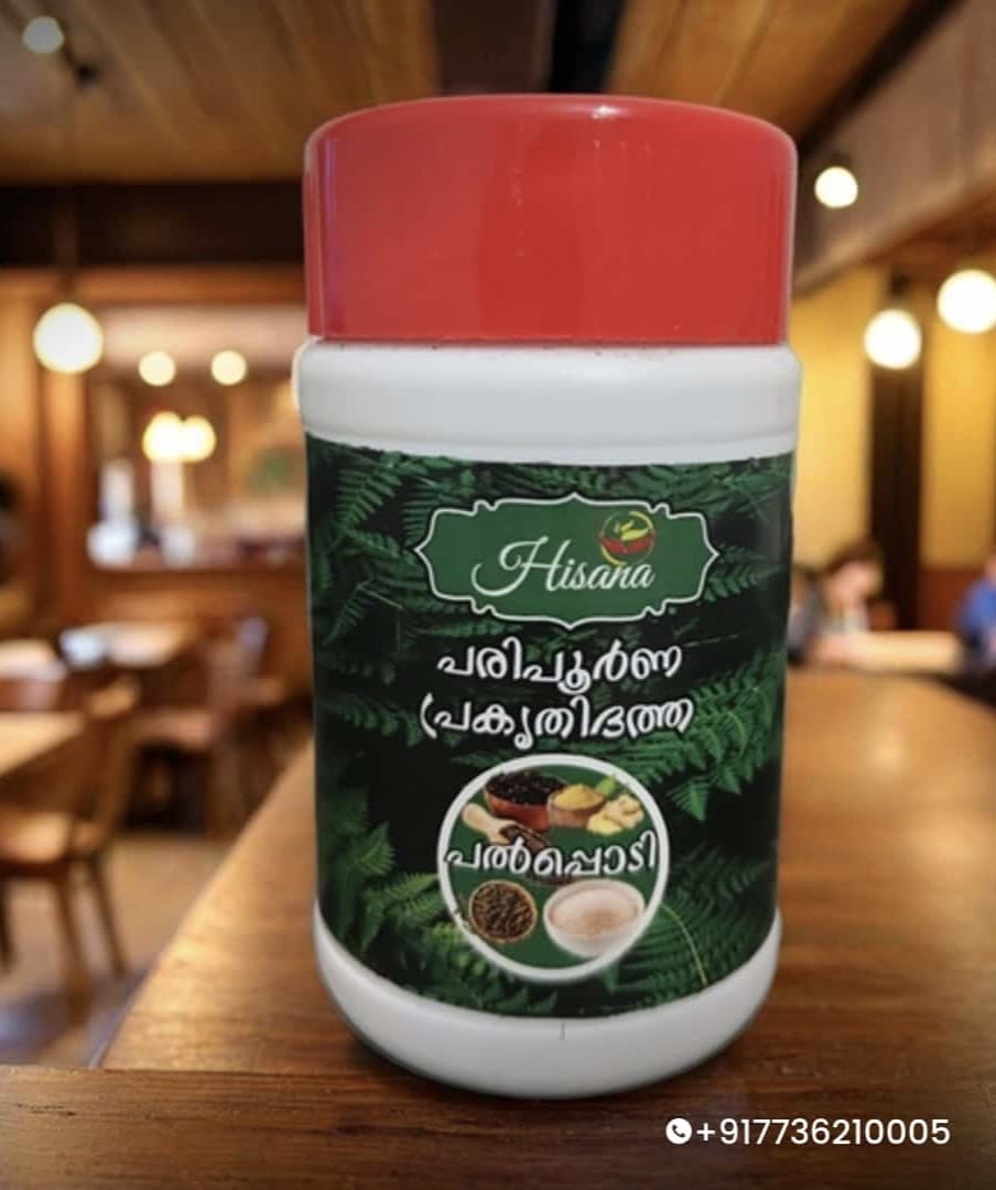 Tooth Cleaning Powder