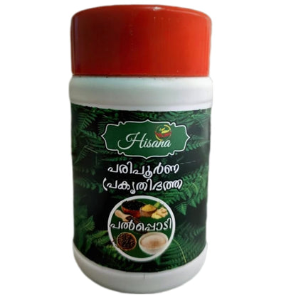 Tooth Cleaning Powder